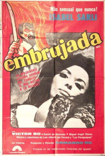 Заколдованная / Embrujada (1969) (1969)
