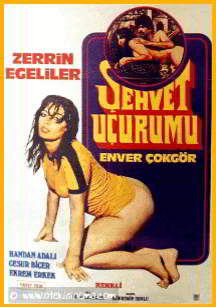 Бездна похоти / Şehvet Uçurumu (1979) (1979)