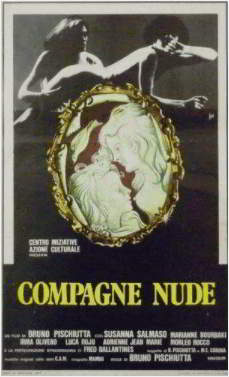 Обнаженная спутница / Compagne nude (1977)