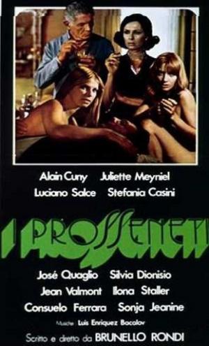 Маклеры / I prosseneti (1976)