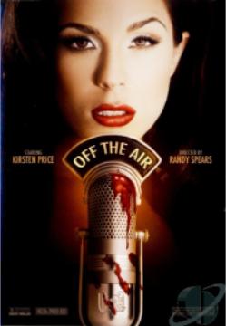 Вон из прямого эфира / Off The Air (2007) (2007)
