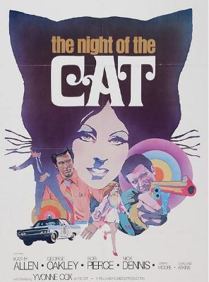 Ночь кошки / The Night of the Cat (1973) (1973)