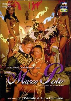 Эротические приключения Марко Поло / Erotic Adventures of Marco Polo (1994) (1994)