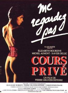 Частные уроки / Cours privé (1986) (1986)