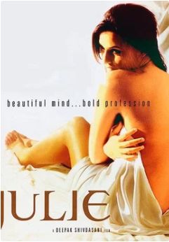 Джулия: Исповедь элитной проститутки / Julie (2004) (2004)