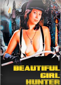 Охотник на красивых девушек / Beautiful Girl Hunter (1979)