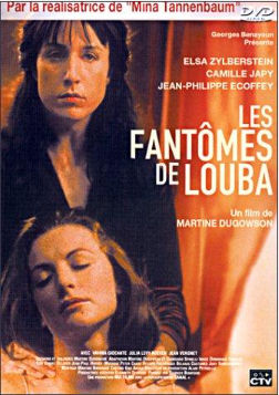 Фантомы / Fantômes (2001) (2001)