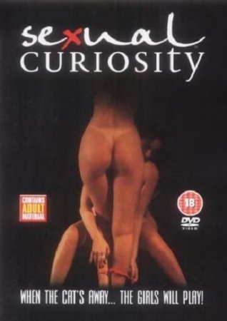 Сексуальное любопытство / Sexual Curiosity (2002)