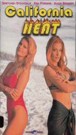 Жар Калифорнии / California Heat (1995)
