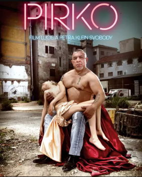 Пирко / Маленькое перышко / Pirko (2016) (2016)