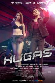 Хьюгас / Hugas (2022)