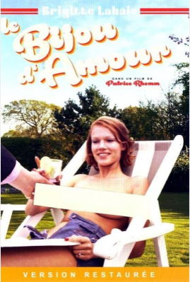 Кольцо любви / Le bijou d'amour (1978)
