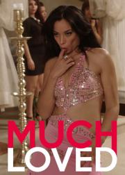 Сильно любимая / Much Loved (2015) (2015)