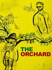 Фруктовый сад / The Orchard (2016)