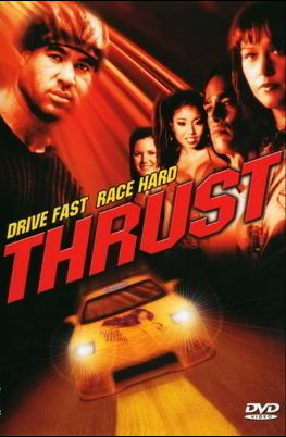 Максимальный толчок / Maximum Thrust (2003)