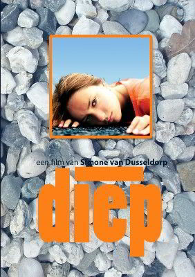 Глубина / Diep (2005)