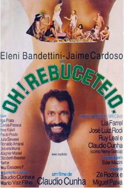 Ой! Ребусетейо / Oh! Rebuceteio (1984) (1984)