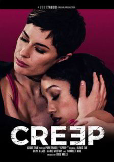 Ползать / Creep (2023) (2023)