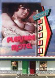 Мотель Удовольствий / Pleasure Motel (1973) (1973)