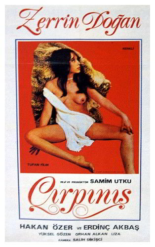 Кипринис / Cirpinis (1980)