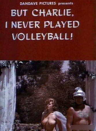 Но Чарли, я никогда не играла в волейбол! / But Charlie, I Never Played Volleyball! (1966)