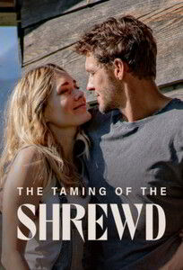 Укрощение проницательного / The Taming of the Shrewd (2022) (2022)