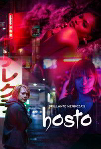 Хосто / Hosto (2023) (2023)
