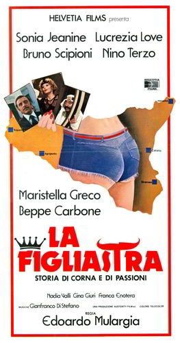 Падчерица (История рогов и страсти) / La figliastra (Storia di corna e di passione) (1976)