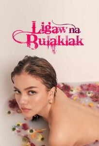 Полевые Цветы / Ligaw na Bulaklak (2023) (2023)