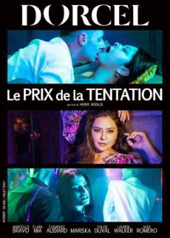 Цена Соблазна / Le Prix de La Tentation / The Price of Temptation (2023) (2023)
