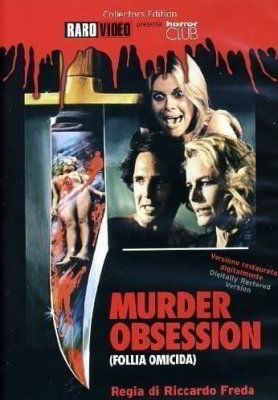 Убийственное безумие / Murder Obsession (1981) (1981)