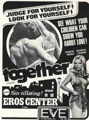 Вместе / Together (1971)