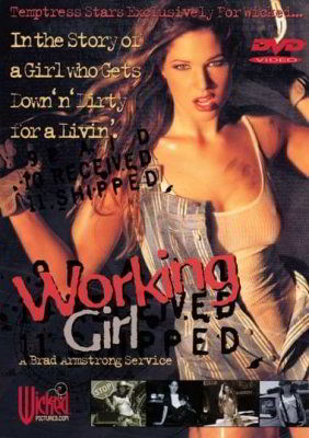 Работающая девушка / Working Girl (2000)