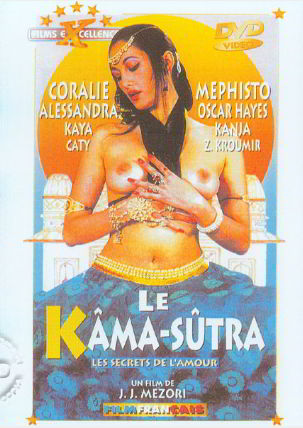 Камасутра / Le Kama Sutra / KamaSutra (2000)
