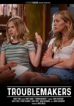 Неприятности / Troublemakers (2023)