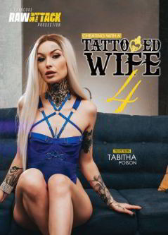 Изменяю с моей женой 4 / Cheating With A Tattooed Wife 4 (2023) (2023)