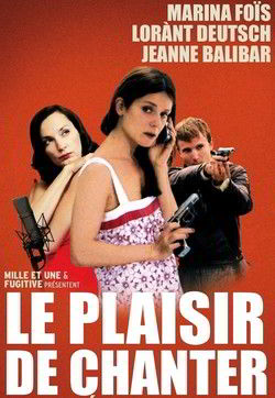 Радость пения / Le plaisir de chanter / The Joy of Singing (2008) (2008)