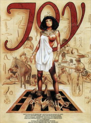 Джой у Фараона / Joy et Joan chez les pharaons / Joy and the Pharaohs (1993) (1993)