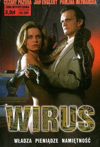 Вирус / Wirus (1996)