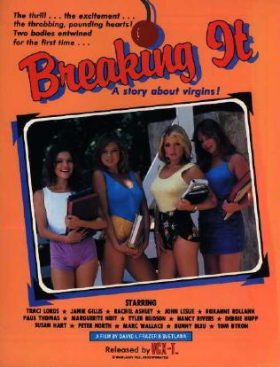 Порвать... История о девственницах / Breaking It... A Story About Virgins (1984)