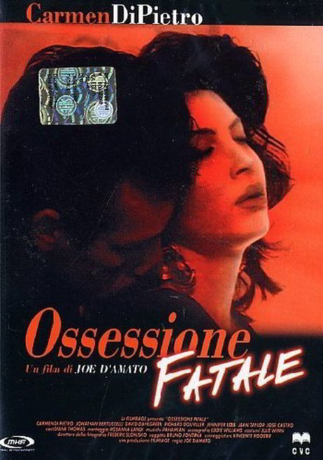 Роковое наваждение / Ossessione fatale (1991) (1991)