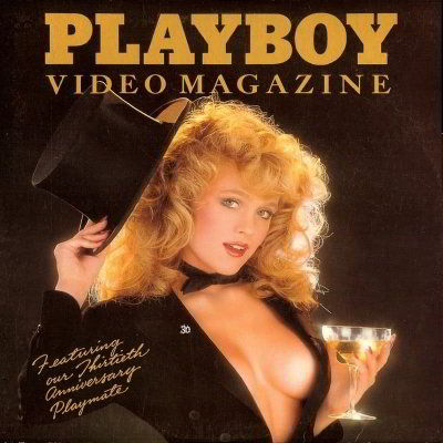 Playboy Video Magazine 5 (1983) (1983)