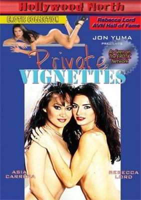 Частные виньетки / Private Vignettes (2000)
