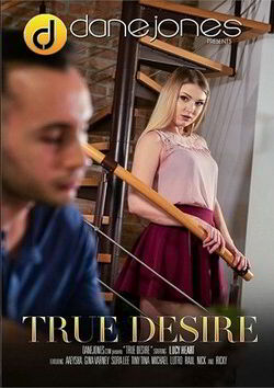 Истинное желание / True Desire (2024)