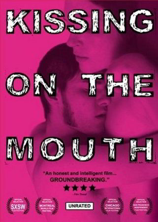 Поцелуй в губы / Kissing on the Mouth (2005) (2005)