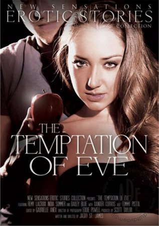 Искушение Eвы / The temptation of Eve (2013)