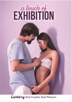 Прикосновение к выставке / A Touch Of Exhibition (2024)