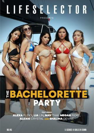 Девичник / The Bachelorette Party (2024)