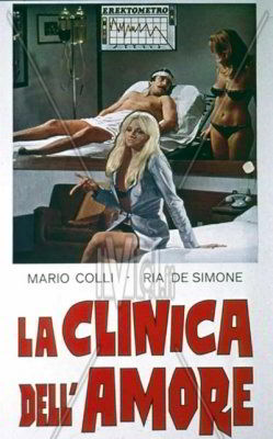 Клиника любви / The Love Clinic (1976)