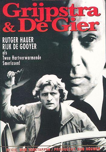 Фатальная ошибка / Grijpstra & De Gier (1979)